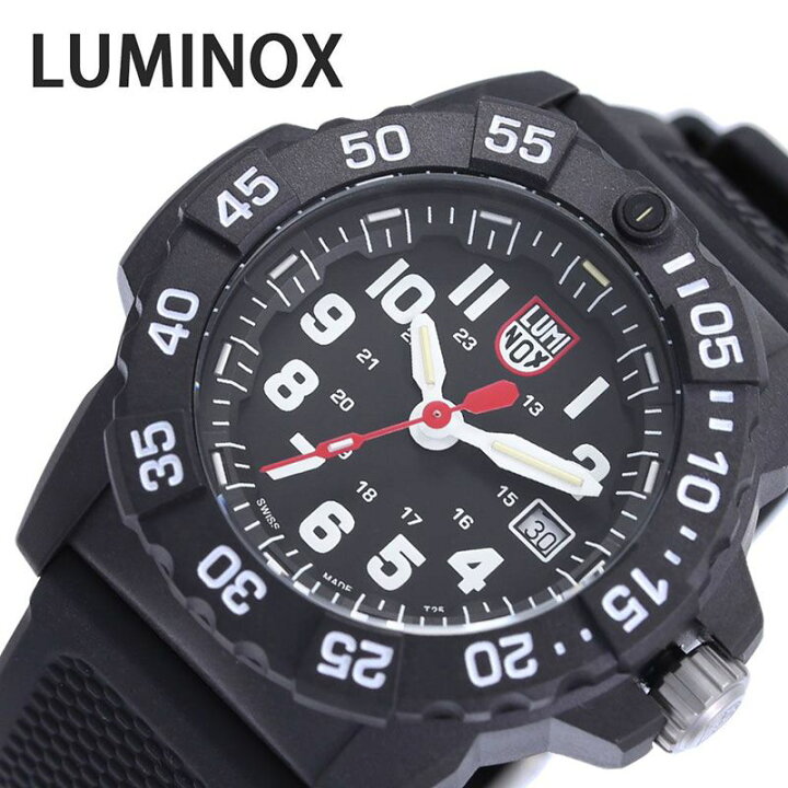 楽天市場】ルミノックス腕時計 LUMINOX時計 LUMINOX 腕時計 