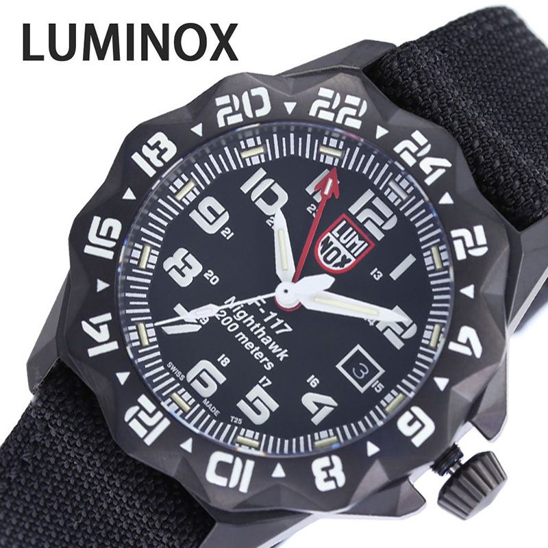 楽天市場】ルミノックス腕時計 LUMINOX時計 LUMINOX 腕時計 