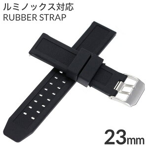 �r���v�x���g ���v ���v���o�[ �ւ��x���g 23mm rubber belt �����Y ���f�B�[�X BT-RUB-23-BK-SV �r���v ���~�m�b�N�X Luminox �Ή� ���v�p �o���h �����x���g ���o�[ �ȒP �a���� �V���� �v���[���g �N��