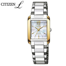 シチズン腕時計 CITIZEN時計 CITIZEN 腕時計 シチズン 時計 シチズンエル L レディース 白蝶貝 シェル EW5558-81D 正規品 新作 ブランド 防水 日付カレンダー エコドライブ ソーラー おしゃれ シンプル アンティーク スクエア型 新生活 プレゼント ギフト 旅行 入学