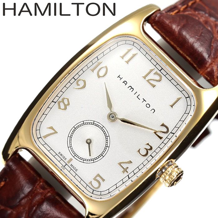 ハミルトン時計 Hamilton腕時計 アメリカンクラシックボルトン Americanclassicboulton 代 30代 40代 50代 60代 成人式 新社会人 ハミルトン腕時計 Hamilton時計 Hamilton 腕時計 ハミルトン 時計 アメリカン ボルトン American Classic Boulton レディース シルバー