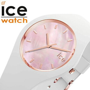 v VR fB[X ACXEHb`rv ICEWATCHv ICE WATCH rv ACX EHb` p[ pearl Y sN ICE-017126 Ki lC uh h 킢 Vv JWA x