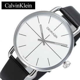 【10%OFF \1,298-円引】カルバンクライン腕時計 CalvinKlein時計 Calvin Klein 腕時計 カルバン クライン 時計 イーブンエクステンション Even Extension メンズ ホワイト K7B211CY ブランド アナログ ck シンプル おしゃれ 彼氏 プレゼント ギフト 2024 観光 旅行 新生活