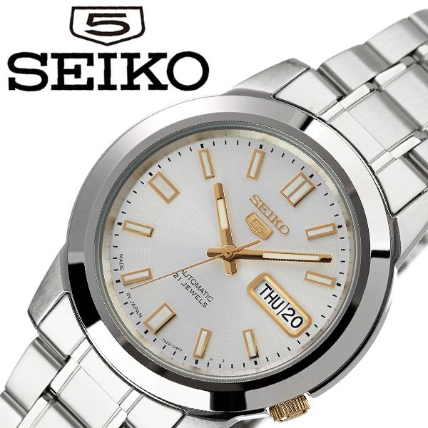 楽天市場】セイコー腕時計 SEIKO時計 SEIKO 腕時計 セイコー 時計