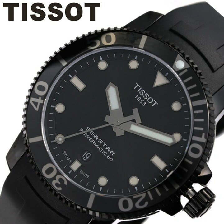 楽天市場】ティソ腕時計 TISSOT時計 TISSOT 腕時計 ティソ 時計 シー 