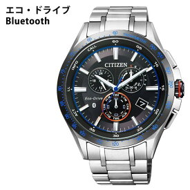 シチズン腕時計 CITIZEN時計 CITIZEN 腕時計 シチズン 時計 エコドライブブルートゥース ECO・DRIVE Bluetooth メンズ 黒 BZ1034-52E ブランド エコドライブ クロノグラフ 高機能 防水 おしゃれ スーツ プレゼント ギフト 遠足 新生活 入学 卒業