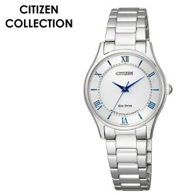 シチズン腕時計 CITIZEN時計 CITIZEN 腕時計 シチズン 時計 コレクション COLLECTION レディース ホワイト EM0400-51B ブランド おすすめ 正規品 防水 エコドライブ ファッション おしゃれ スーツ 誕生日 新生活 プレゼント ギフト 観光 旅行 遠足 入学 卒業