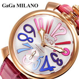 訳あり：箱なし ガガミラノ腕時計 GaGaMILANO時計 GaGa MILANO 腕時計 ガガ ミラノ 時計 マヌアーレ MANUALE レディース 大きめ ホワイト GG-501109S ブランド イタリア おしゃれ 機械式 手巻き 彼氏 彼女 夫婦 プレゼント ギフト 旅行 遠足 新生活 入学 卒業