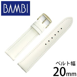 orrvxg BAMBIv BAMBI rvxg or v GZ ELCE Y fB[X SCA002-20-WH-GD Ki  v U[ xg oh Xgbv vxg pxg ւxg