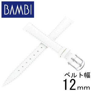 xg:12mm orrvxg BAMBIv BAMBI rvxg or v fB[X SK007-12-WH-SV Ki  v oh Xgbv p ւxg ւoh pxg i vx