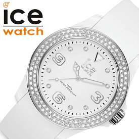 【10%OFF \2,420-円引】時計 シリコン レディース アイスウォッチ腕時計 ICE WATCH時計 WATCH 腕時計 アイスウォッチ アイススター star 女性 ICE-017230 人気 ブランド 防水 ベルト おしゃれ カジュアル かわいい クリスタル プレゼント ギフト 2024 観光 旅行 遠足 新生活