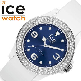 【10%OFF \2,420-円引】時計 シリコン レディース アイスウォッチ腕時計 ICE WATCH時計 WATCH 腕時計 アイスウォッチ アイススター star 女性 白 ICE-017235 人気 ブランド 防水 ベルト おしゃれ かわいい クリスタル キラキラ きらきら プレゼント ギフト 旅行 遠足 新生活