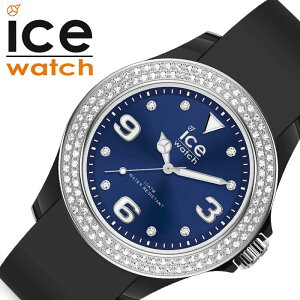v fB[X ACXEHb`rv ICE WATCHv WATCH rv ACXEHb` ACXX^[ star  ICE-017237 lC uh h xg 킢 NX^ LL V v[g 