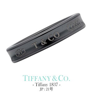 ティファニー 17 リング チタンの人気商品 通販 価格比較 価格 Com