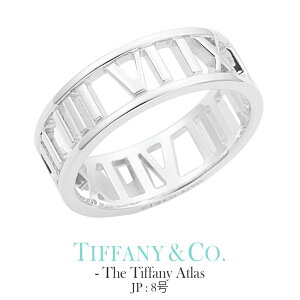 ティファニー アトラス リングの人気商品 通販 価格比較 価格 Com
