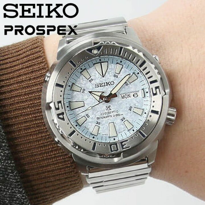 楽天市場】SEIKO ツナ缶 セイコー腕時計 SEIKO時計 腕時計 セイコー 