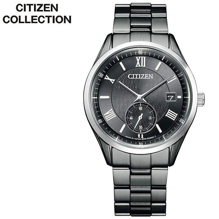 楽天市場】シチズン腕時計 CITIZEN時計 CITIZEN 腕時計 シチズン 時計 
