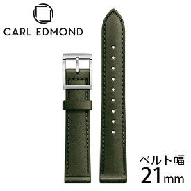 カール エドモンド腕時計ベルト CARL EDMOND 腕時計ベルト エドモンド 時計18mmレディース 女性 男女兼用 CESFG21 幅 18mm 人気 ブランド 正規品 純正 替えベルト 交換用ベルト 交換 腕時計 純正品 修理 カスタム レザーベルト 革ベルト ベルト 旅行 新生活 入学