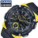 [7年延長保証対象]カシオ時計 CASIO腕時計 ジーショック G-SHOCK 20代 30代 40代 50代 60代 記念日 誕生日 母の日 新社会人 大学生 新生活