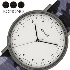 【10%OFF \1,628-円引】コモノ腕時計 KOMONO時計 KOMONO 腕時計 コモノ 時計 ルイス LEWIS メンズ レディース 女性 ホワイト KOM-W4082 人気 ブランド 正規品 シンプル カジュアル 流行 トレンド 新生活 プレゼント ギフト 2024 観光 旅行 遠足 入学 卒業