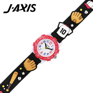 小学生 雑貨 腕時計 キッズファッションの人気商品 通販 価格比較 価格 Com