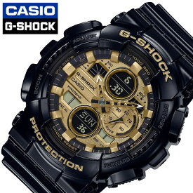 楽天市場 かわいい シリーズg Shock カシオ メンズ腕時計 腕時計 の通販 楽天市場 かわいい シリーズg Shock カシオ メンズ腕時計 腕時計 の通販