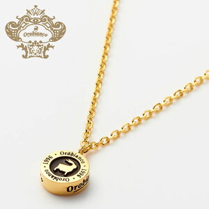 ペア お揃い カップル 夫婦 クリスマス プレゼント ネックレス オロビアンコ 20代 30代 OrobiancoOrobianco メンズ 男性 レディース 女性 OREN018BKG 人気 ブランド 高級 普段使い 純銀 スターリング シ