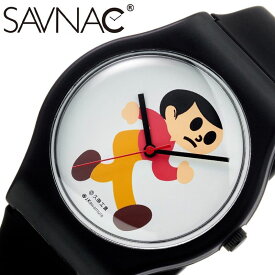 楽天市場 面白い 腕時計 の通販