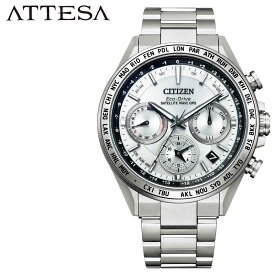 楽天市場 Citizen Attesa Eco Drive 電池交換の通販 楽天市場 Citizen Attesa Eco Drive 電池交換の通販