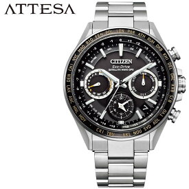 楽天市場 Citizen Attesa Eco Drive 電池交換の通販 楽天市場 Citizen Attesa Eco Drive 電池交換の通販
