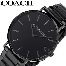 コーチ腕時計 COACH時計 COACH 腕時計 コーチ 時計 チャールズ CHARLES メンズ 14602431 セレブ ジュエリー デザイナー ブランド ファッション おしゃれ ラウンド メッシュ シンプル ミニマル 人気 話題 雑誌 誕生日 記念日 新生活 プレゼント ギフト 2024 旅行 入学 卒業