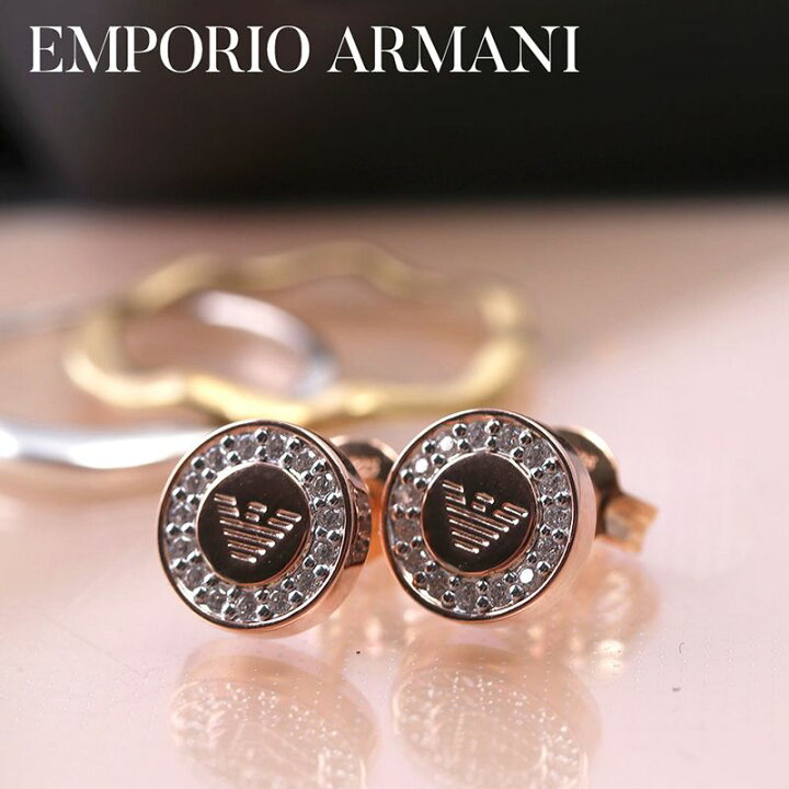 楽天市場 エンポリオアルマーニ ピアス Emporio Armani メンズ 男性 レディース 女性 Eg 人気 ブランド ロゴ おしゃれ かっこいい かわいい 大人 両耳 小物 スタッド 彼氏 彼女 ペア アクセサリー 記念日 誕生日 プレゼント ギフト 22 ブランドアクセと腕時計 楽天市場 エンポリオアルマーニ ピアス Emporio Armani メンズ 男性 レディース 女性 Eg 人気 ブランド ロゴ おしゃれ かっこいい かわいい 大人 両耳 小物 スタッド 彼氏 彼女 ペア アクセサリー 記念日 誕生日 プレゼント ギフト 22 ブランドアクセと腕時計