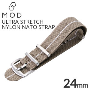 MOD時計 MOD 腕時計ベルト エムオーディー 時計 ウルトラ ストレッチ ナイロン ナトー ストラップ ULTRA STRETCH NYLON NATO STRAP メンズ 男性 レディース 女性 MDBNN00124KHSV 人気 ブランド 24mm 替えベルト