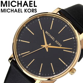 マイケルコース 腕時計 MichaelKors 時計 パイパー PYPER レディース 革ベルト 女性 ブラック 黒 MK2747 人気 ブランド おしゃれ かわいい レザー ロゴ ビジネス オフィス カジュアル 秒針 大人 彼女 妻 嫁 誕生日 記念日 ファッション プレゼント ギフト 新生活 入学