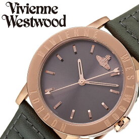 ヴィヴィアンウエストウッド 腕時計 レディース 革ベルト VivienneWestwood 時計 ヴィヴィアン ウエストウッド Vivienne Westwood ビビアン 女性 VV213RSGY 人気 ブランド かわいい レザー 大人 誕生日 記念日 プレゼント ホワイトデー ギフト 入学