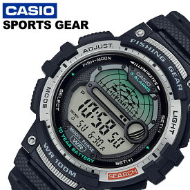 CASIO時計 CASIO 腕時計 カシオ 時計 スポーツギア Sports gear メンズ 男性 父 グレー WS-1200H-1AJF 人気 ブランド おしゃれ 防水 ムーンデータ 釣り 好き フィッシング 釣り用 夜釣り バス釣り デジタル 頑丈 アウトドア プレゼント 新生活 入学 卒業