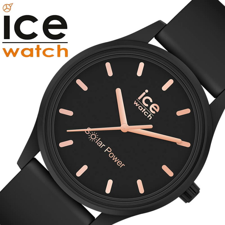 楽天市場 電池交換不要 5年保証 アイスウォッチ腕時計 Icewatch時計 Ice Watch 腕時計 アイス ウォッチ 時計 ソーラーパワー Solar Power レディース 人気 ブランド Eco エコ ソーラー時計 シリコン ベルト おしゃれ かわいい プレゼント ギフト ブランド 楽天市場 電池交換不要 5年保証 アイスウォッチ腕時計 Icewatch時計 Ice Watch 腕時計 アイス ウォッチ 時計 ソーラーパワー Solar Power レディース 人気 ブランド Eco エコ ソーラー時計 シリコン ベルト おしゃれ かわいい プレゼント ギフト ブランド