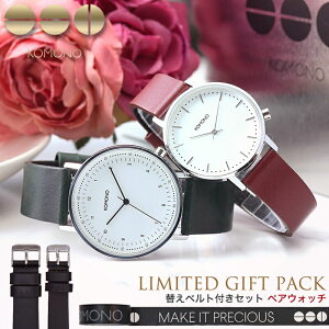 y10%OFF 3256~z yAEHb` Rm rv KOMONO v n[E CX Y fB[X j  ւxgt yA Vv bh ^  ޏ ގ l vw LO Jbv