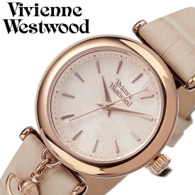 ヴィヴィアンウエストウッド腕時計 VivienneWestwood時計 Vivienne Westwood 腕時計 ヴィヴィアン ウエストウッド 時計 レディース ピンク VV108RSCM 人気 ブランド ビビアン ウェストウッド かわいい 女性 彼女 記念日 プレゼント ホワイトデー 旅行