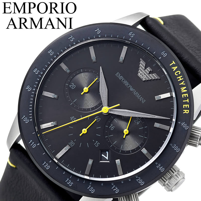 楽天市場】エンポリオ アルマーニ腕時計 EMPORIO ARMANI時計 EMPORIO