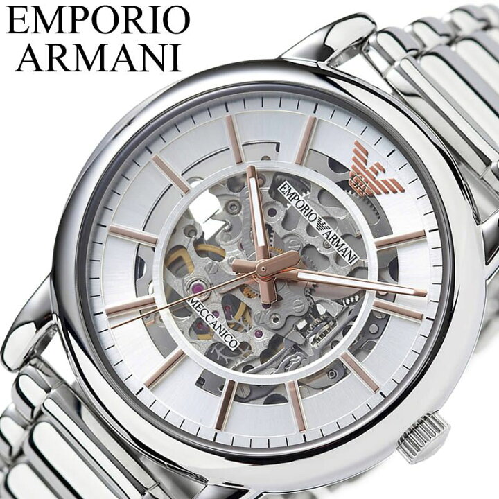 楽天市場】エンポリオ アルマーニ腕時計 EMPORIO ARMANI時計 ARMANI 