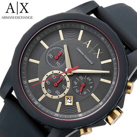 アルマーニ エクスチェンジ腕時計 ARMANI EXCHANGE時計 EXCHANGE 腕時計 エクスチェンジ 時計 メンズ 男性 ブラック AX1335 人気 ブランド 新生活 プレゼント ギフト 観光 旅行 遠足 入学 卒業