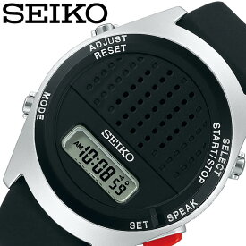 5年保証 セイコー腕時計 SEIKO時計 SEIKO 腕時計 セイコー 時計 音声デジタルウオッチメンズ ブラック SBJS015 正規品 おしゃれ ファッション 音声 デジタル プレゼント ギフト 人気 ブランド 2024 観光 旅行 遠足 新生活 入学 卒業