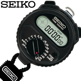 5年保証 セイコーストップウォッチ SEIKO ストップウォッチ セイコー ストップウオッチ タイムキーパー STOP WATCH ユニセックス レディース 女性 デジタル 人気 ブランド 観光 旅行 遠足 新生活 入学 卒業