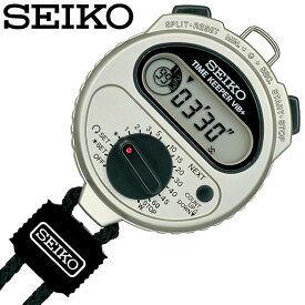 [7年延長保証対象]セイコー SEIKOストップウォッチ ストップウオッチタイムキーパー・ビブ STOP WATCH 20代 30代 40代 50代 60代 記念日 誕生日 母の日 新生活 新社会人