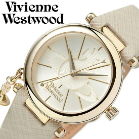 ヴィヴィアンウエストウッド腕時計 VivienneWestwood時計 Vivienne Westwood 腕時計 ヴィヴィアン ウエストウッド 時計 オーブ orb レディース 女性 ゴールド VV006GDCM 人気 ブランド おしゃれ かわいい 新生活 プレゼント ギフト 観光 旅行 遠足 入学 卒業