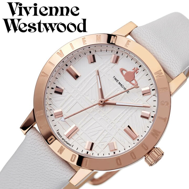楽天市場】ヴィヴィアンウエストウッド腕時計 VivienneWestwood時計 