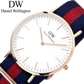 楽天市場 ペア カップル ブランドダニエルウェリントン 腕時計 の通販