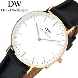 ダニエルウェリントン腕時計 DanielWellington時計 Daniel Wellington 腕時計 ダニエル ウェリントン 時計 クラシック シェフィールド ローズ 36mm CLASSIC Sheffield Rose レディース ホワイト DW00100036 DW ペア シンプル プレゼント 観光 旅行 新生活 入学