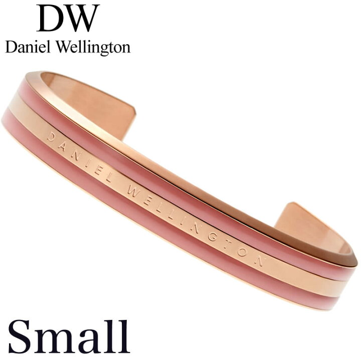 楽天市場】【23%OFF 2310円引】Daniel Wellington バングル ダニエル 